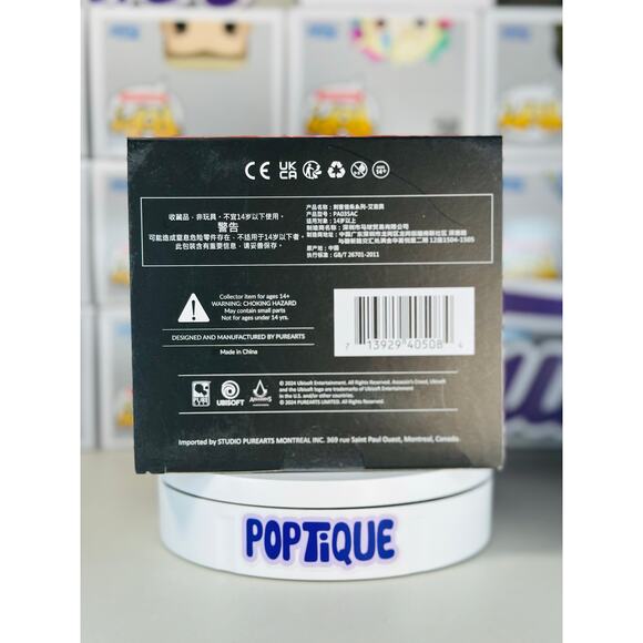 Assassin's Creed Ezio Leap of Faith Qlectors Statue - Picture 6 of 6